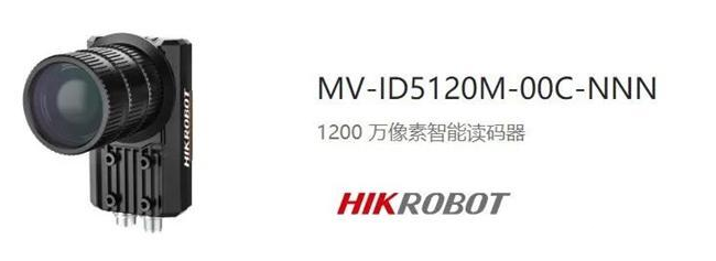 ?？礛V-ID5120M-00C-NNN.png