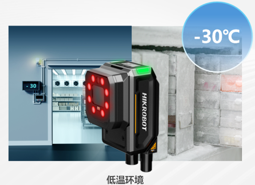 ?？礗D5050XM工業(yè)讀碼器.png